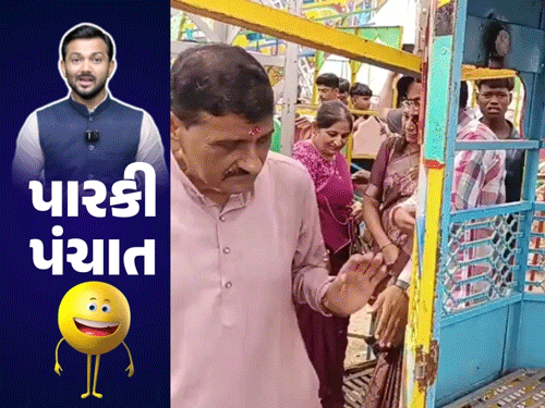 અન્ય વિભાગના મુદ્દે ટિપ્પણી કરતાં મંત્રી બે વાર ખુલાસો કરવા પડ્યા
